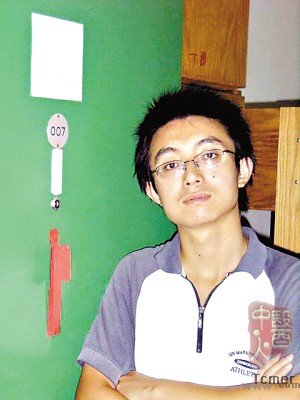 香港科大内地博士生自杀调查(组图)