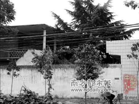 河南镇平县政协副主席涉嫌强奸数十初中女生