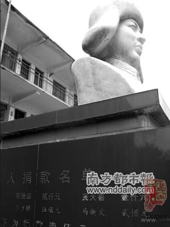 河南镇平县政协副主席涉嫌强奸数十初中女生