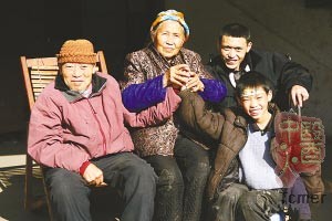 村妇丈夫儿孙三代相继患怪病瘫痪(组图)
