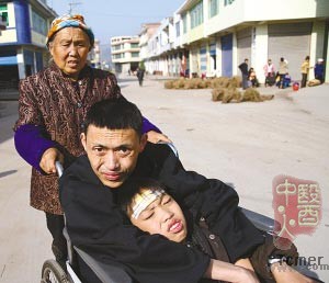 村妇丈夫儿孙三代相继患怪病瘫痪(组图)