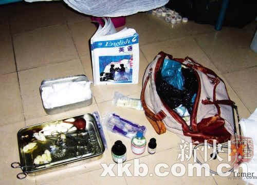 ����ûǮ�����ӽн����Ž������޶�����(ͼ)