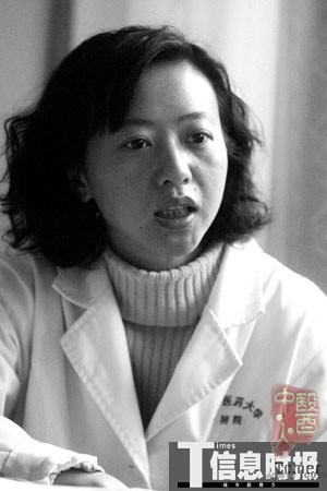 “试药比卖血赚钱快又多” 血奴转行试药人