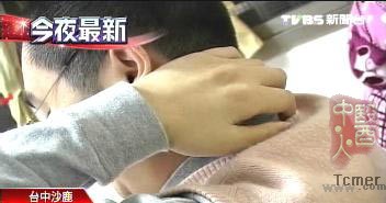 男硕士因医生推拿不当致瘫获赔963万(图)