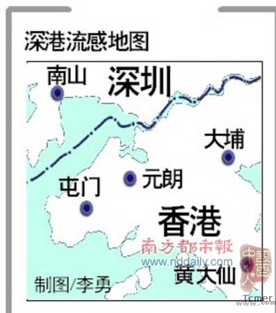 香港流感已致四儿童死亡 宣布停课被指太仓卒