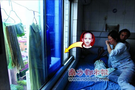 六龄童医院探望新生妹妹坠亡 病床紧贴窗户