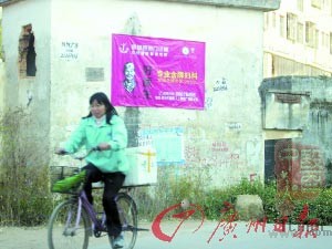 ���ں��������� ƽ��ÿ���¡�ҽ����һ��(ͼ)