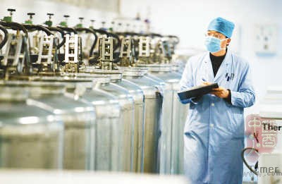 ���Ѫ�Ƿ����ΰ�Ѫ��������ר�ҳ��޳ɹ�����