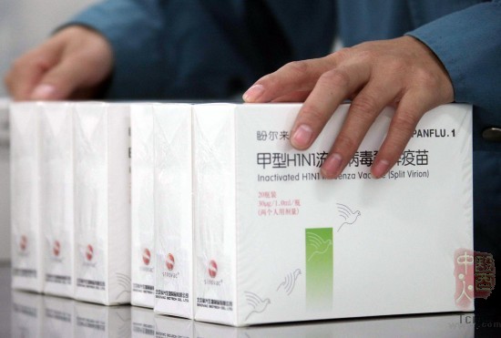 首个国产甲型流感疫苗获批生产(组图)