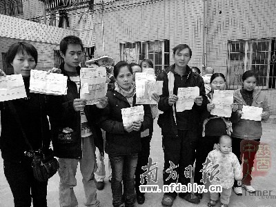 广东清远经开区44名儿童被检出血铅超标
