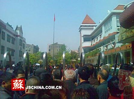 江苏泰兴发生砍杀幼儿事件砍人者已落网(图)
