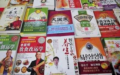 ���������鼮�ѱ���α