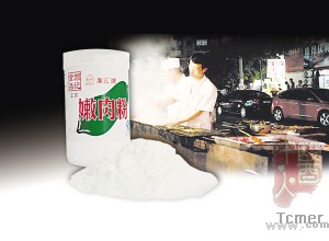 媒体曝烧烤摊用嫩肉粉让腐肉变鲜内幕(图)