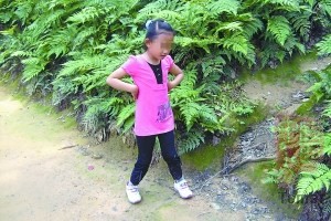 7��Ů������Ф����������֫ή��