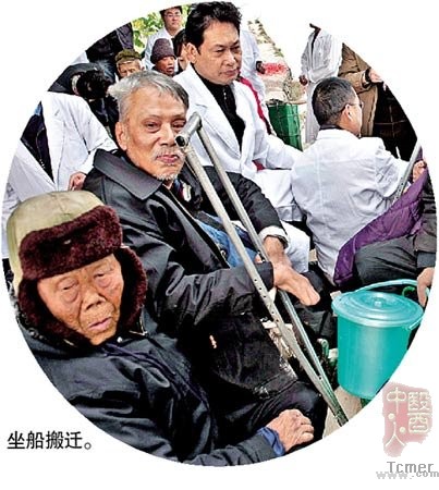 广东海岛麻风院结束87年使命 疾病偏见犹存