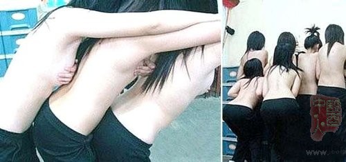 广东12名女中学生集体拍裸照