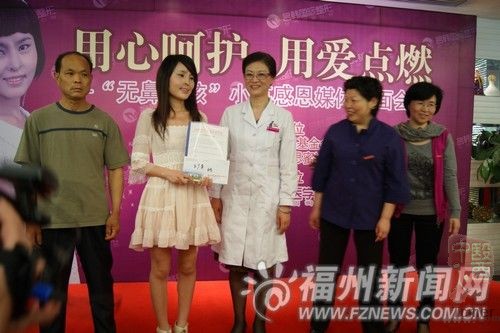 三岁时被老鼠咬掉鼻子 “无鼻女”在榕重造鼻子(组图)