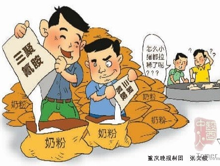������ֳ���ö��̷����� �����谷����515��