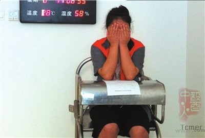 北大教授指控情人敲诈30万