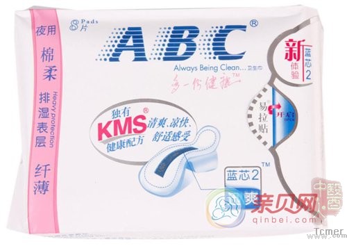 ����ABC������������������