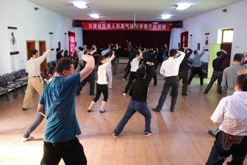 甘肃卫生厅厅长力推真气治病 现仍不少网友质疑