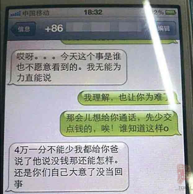 ���������һҳ
