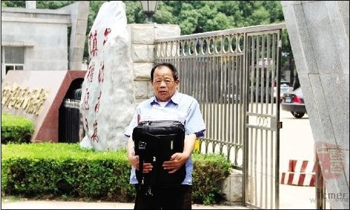 ���пƼ���ѧ��ʿУ�ھ辫��� �丸����400��