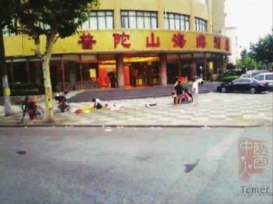 �Ϻ�����ţ��ϴ������г� ��Դ������������