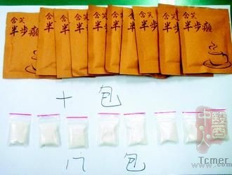 台湾警方17日查获新兴毒品“含笑半步癫”,推断药头是借电影《唐伯虎点秋香》的台词做噱头,吸引购买。