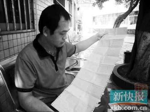 夫妇欠12万元治疗费 医院扣留新生双胞胎两个月