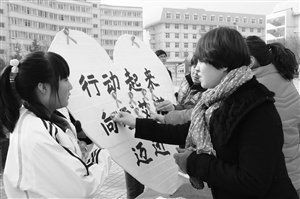 女子与多人一夜情染艾滋 健康丈夫称将守其一生