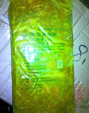网友曝光肯德基后厨黑幕:油条保质期9个月(图)