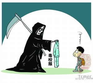 “毒校服”事件升级上海21所学校停穿校服送检