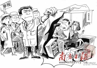 ��������һҽԺ�����ܻ�ǧ�� ���������鸾