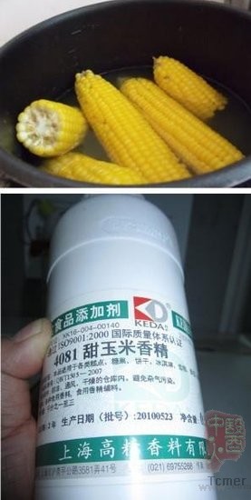曝街头玉米放香精久煮不坏 长期食用伤肝脏