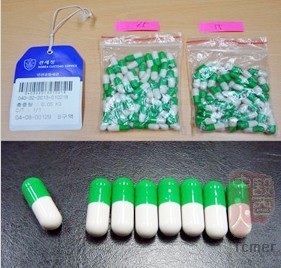 �����ػ�ġ����⽺�ҡ���