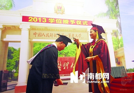 Img379974809.jpg