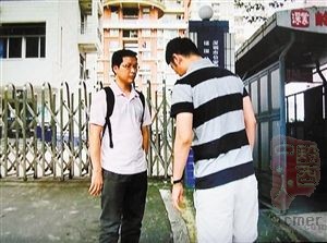 打了一耳光赔了六万元