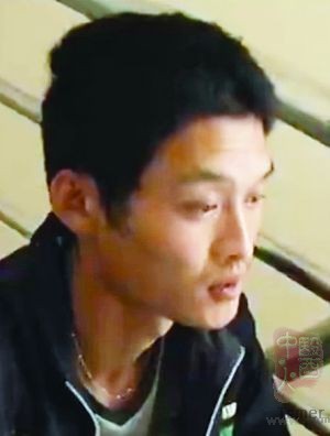 国国父亲殷志贺