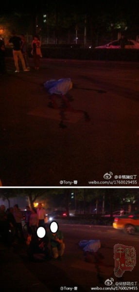图片来自网友。