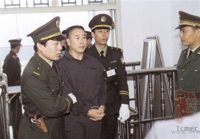 2000��9��30�գ��������𣬺����ֱ�����Ѻ�Ϸ�ͥ��
