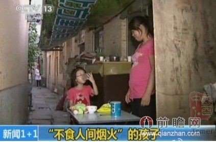 pku疾病新生儿患者有鼠臭味 把药当饭一生自虐致死