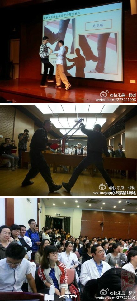 图为中山医院工会组织的跆拳道自卫技巧培训讲座,吸引了大批医护员工。图片来源网络