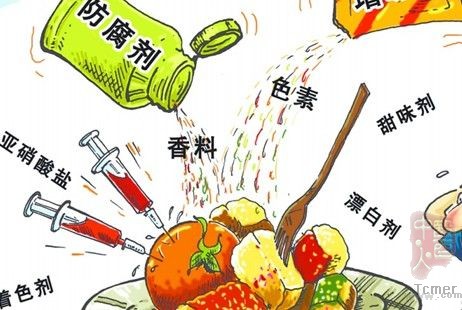 漫画 漫画