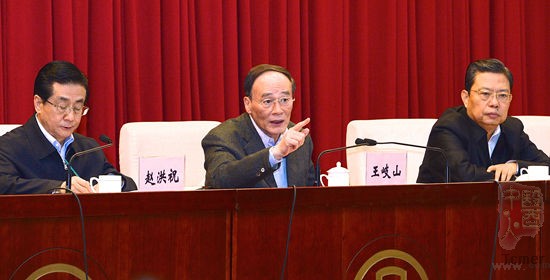 中央今年将巡视京津等10地 专项巡视科技部复旦大学等 中央今年将巡视京津等10地 专项巡视科技部复旦大学等