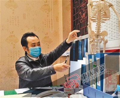 点击进入下一页