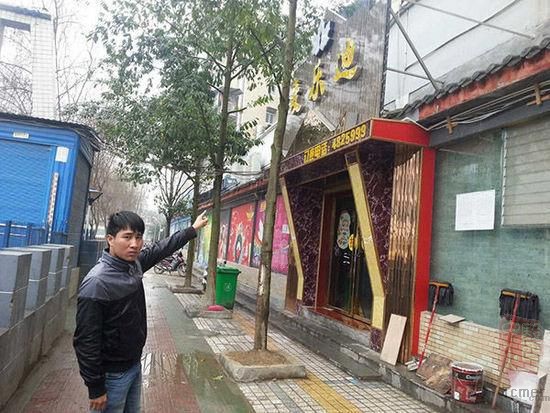 警方被指荒山解剖尸体摘卖器官 中国游客护照被盖小偷章/图