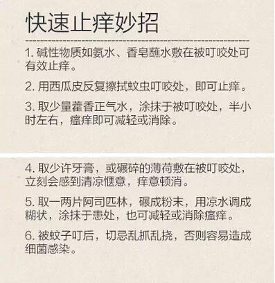 ȫʡ������Ǹ���30�� ����֢״�뼰ʱ��ҽ