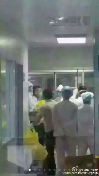 ҽ����Ա����