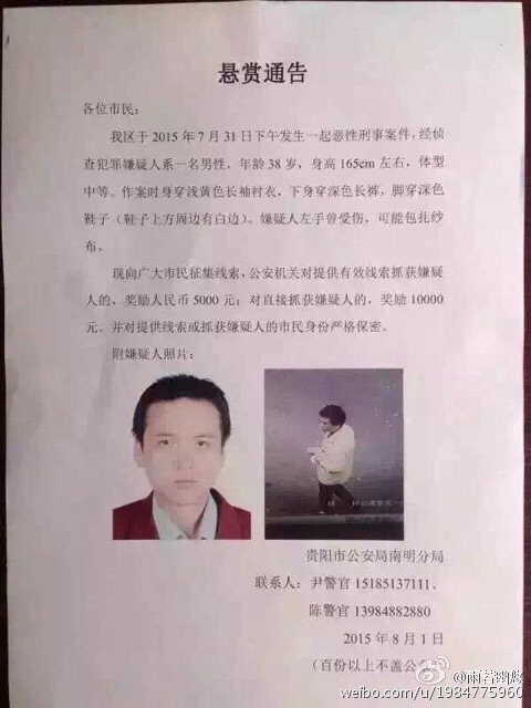 ����ͨ�档